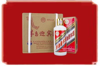 徐州市铜山烟酒回收茅台迎宾酒.jpg